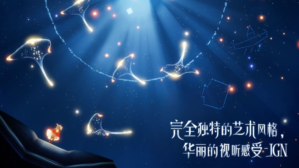 驻马店网站推广